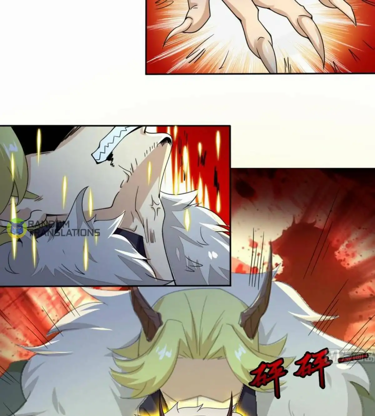MAGIC FAIRY Chapter 208 12